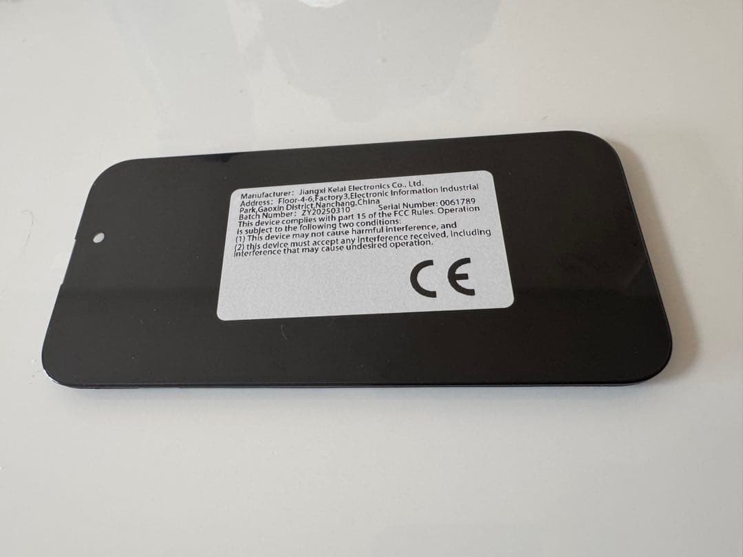 スマートフォン用液晶ディスプレイ ブラック i phone 15