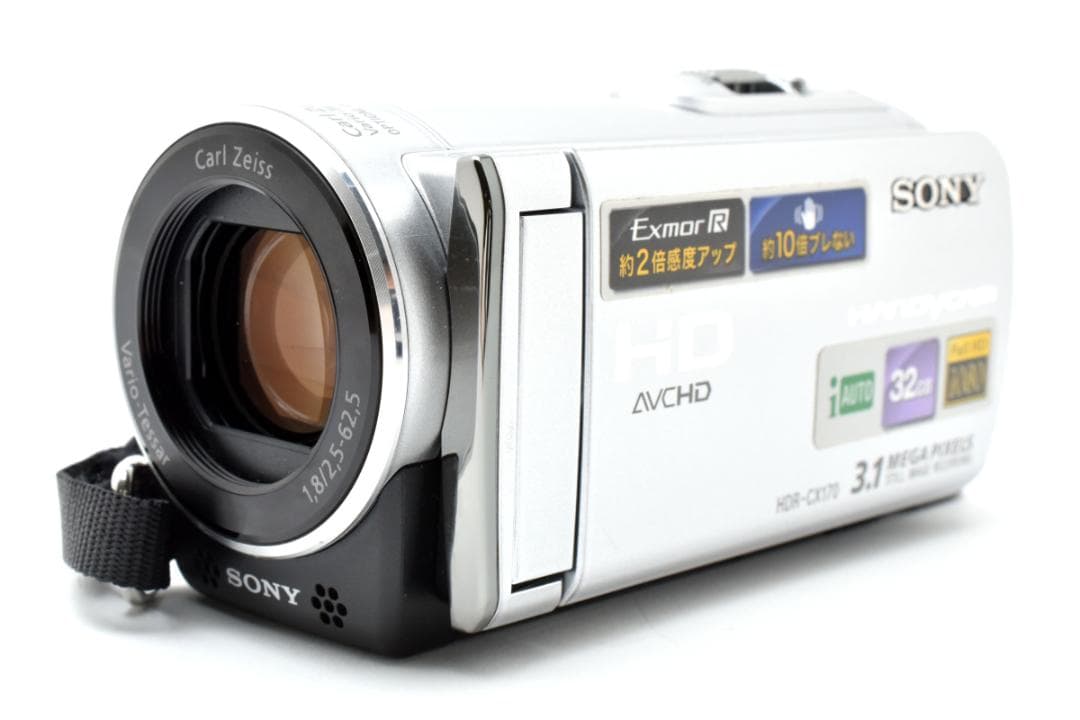【美品】SONY ハンディカム HDR-CX170 綺麗