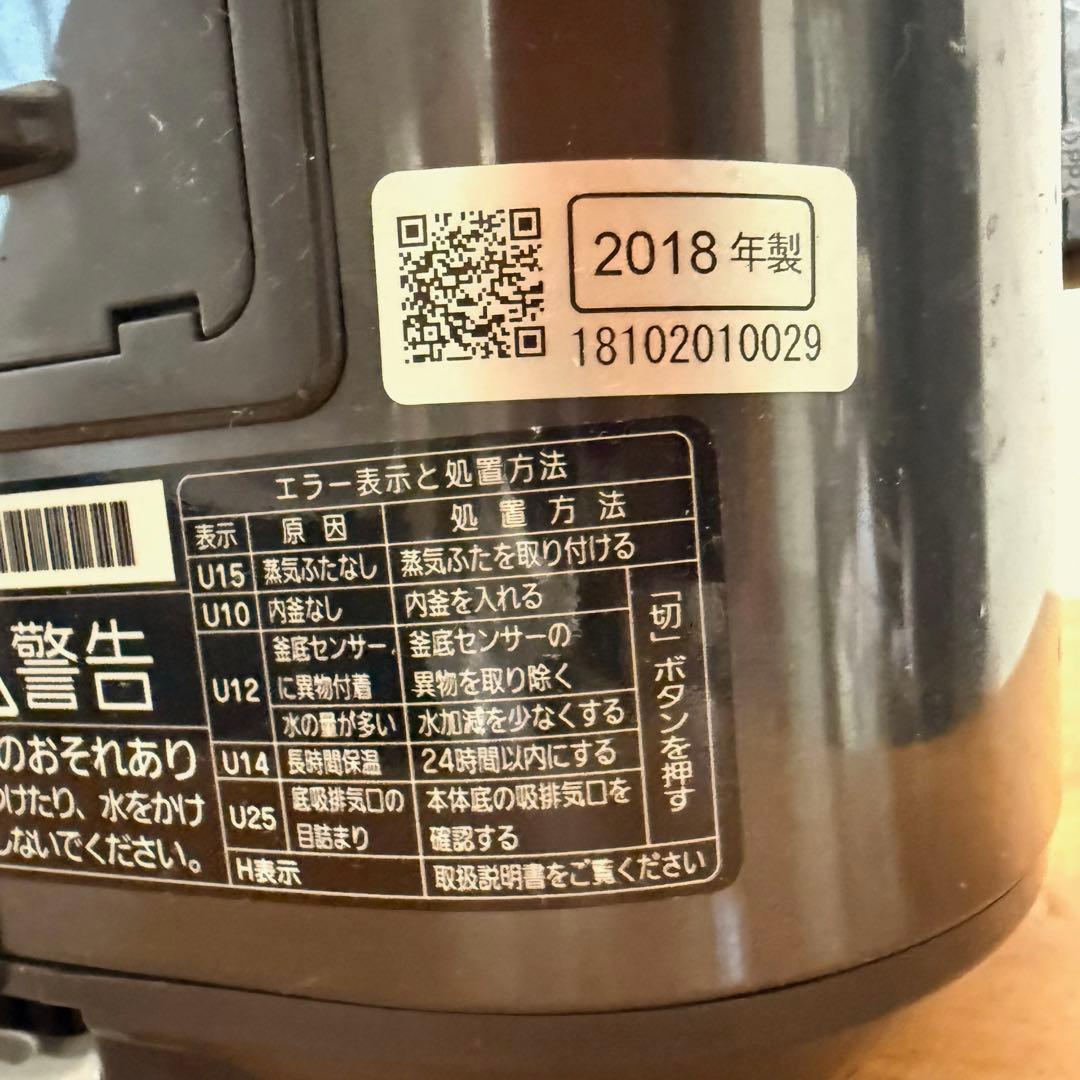 ● 美品 パナソニック IH炊飯器 SR-FX108Y 5.5合炊き