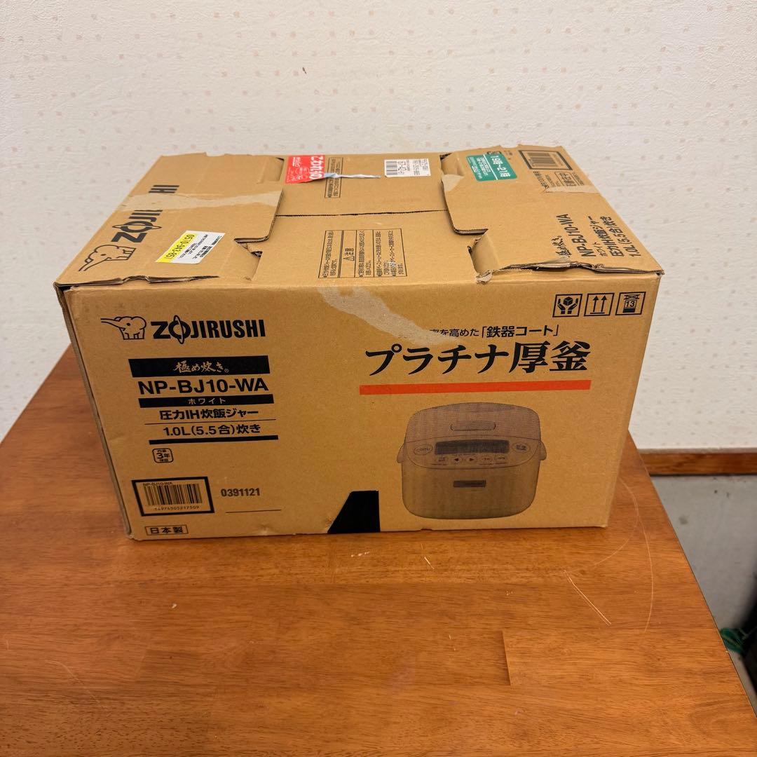 ● 美品 パナソニック IH炊飯器 SR-FX108Y 5.5合炊き