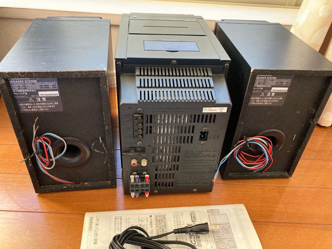 Panasonic SC-PM37MD MDステレオ　ブラック