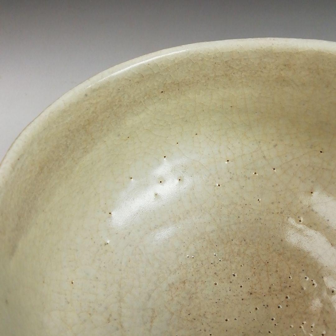 Ｓ９６１　茶碗　『粉引　山桜図』『竹桂 造』　共箱　抹茶碗　茶道具