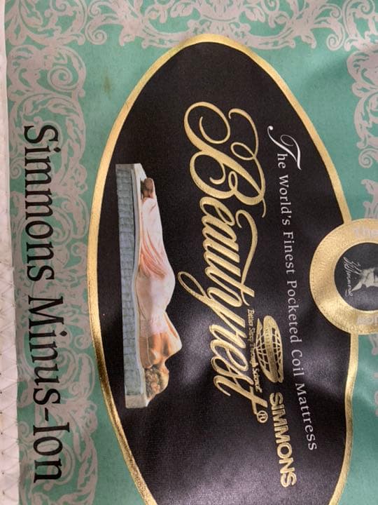 ☆Simmonsの最高級ダブルベッド☆♪♪