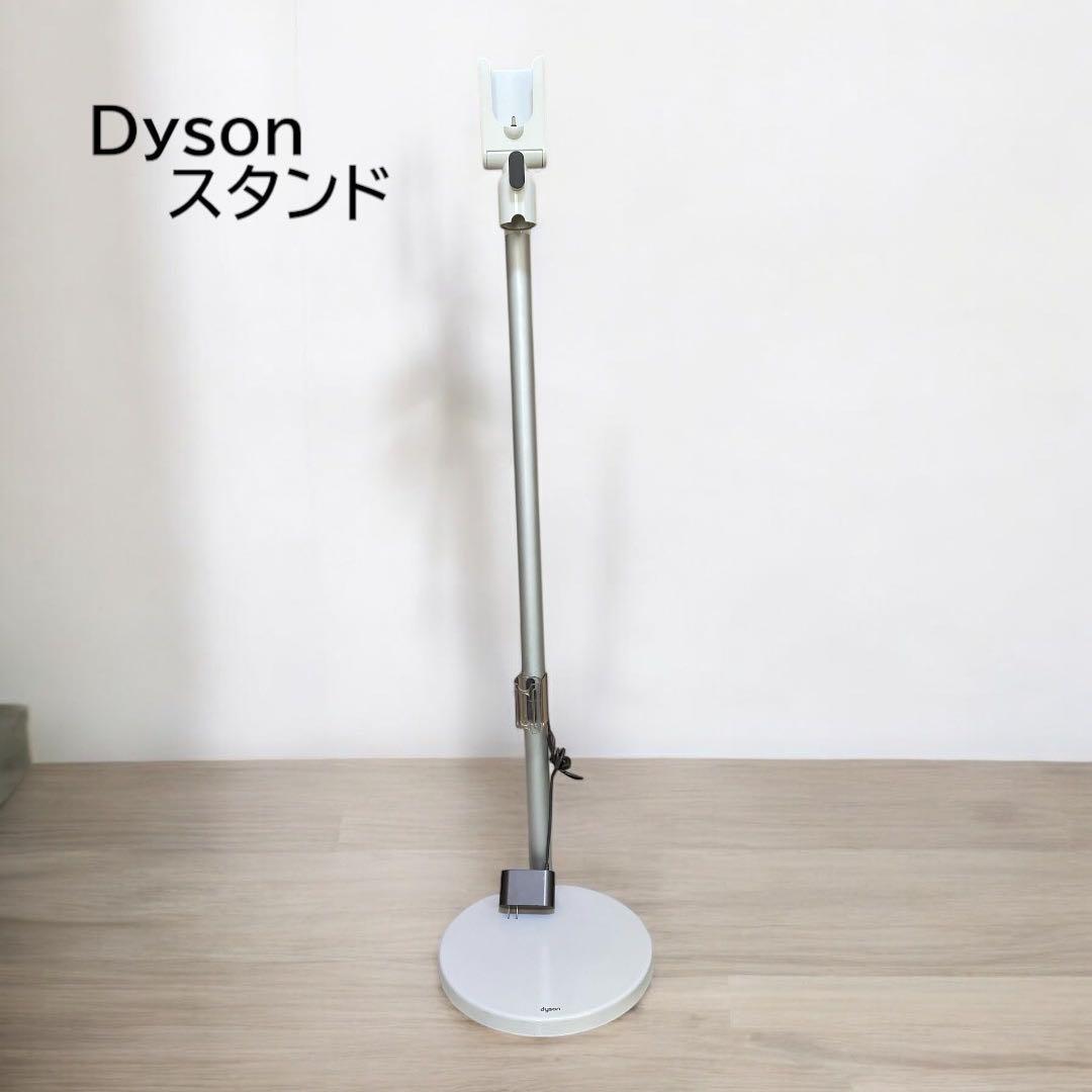 【専用出品】ダイソン V11 absolute SV14 スティッククリーナー