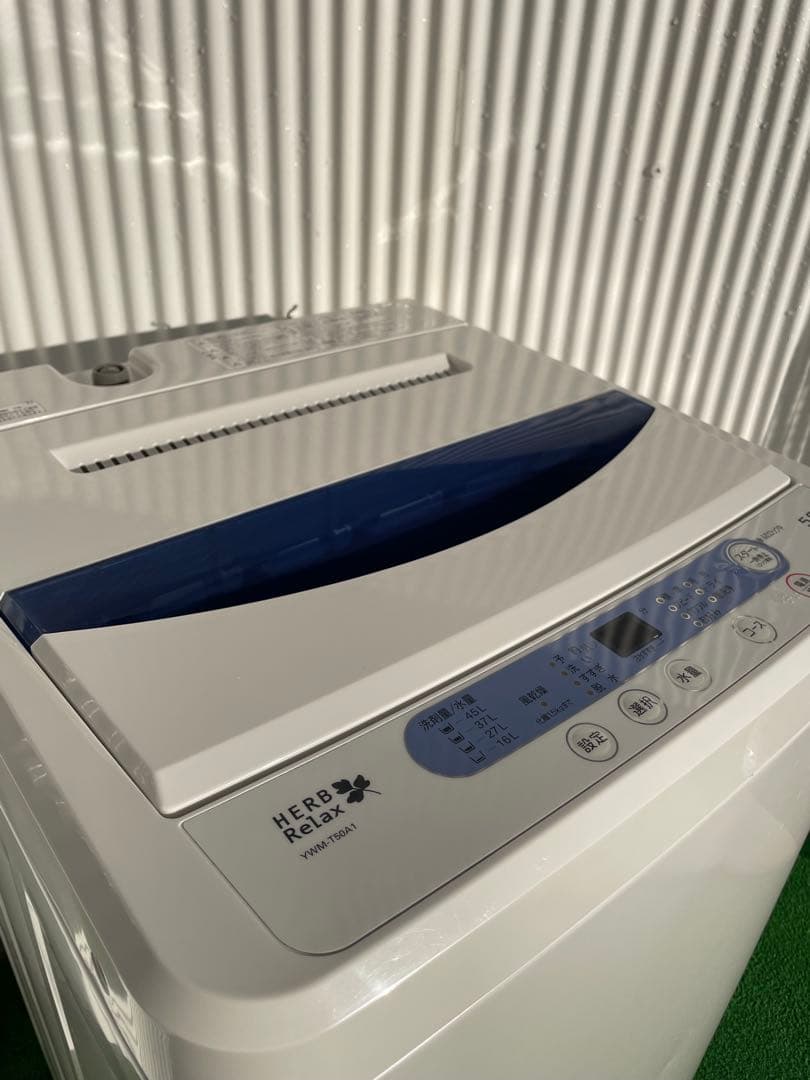 872 ヤマダ 風乾燥機能付き 5kg洗濯機 ホワイト 一人暮らし 単身 新生活