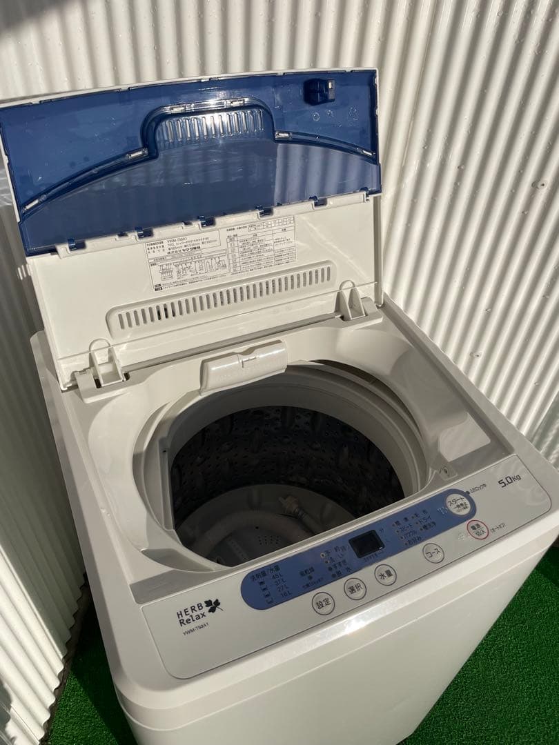 872 ヤマダ 風乾燥機能付き 5kg洗濯機 ホワイト 一人暮らし 単身 新生活