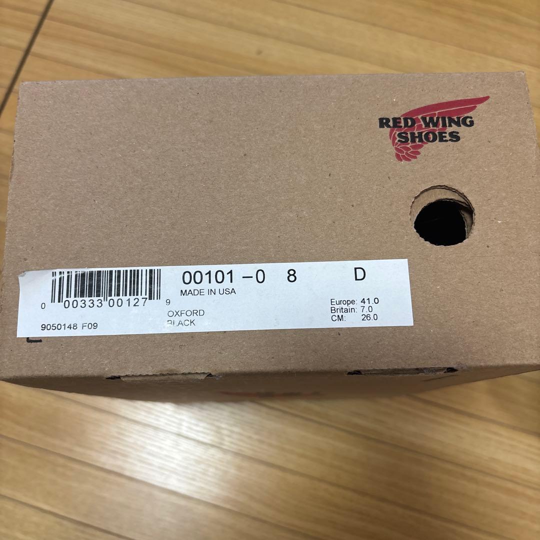 『美品』　RED WING ポストマン　8D 101 （26cm）