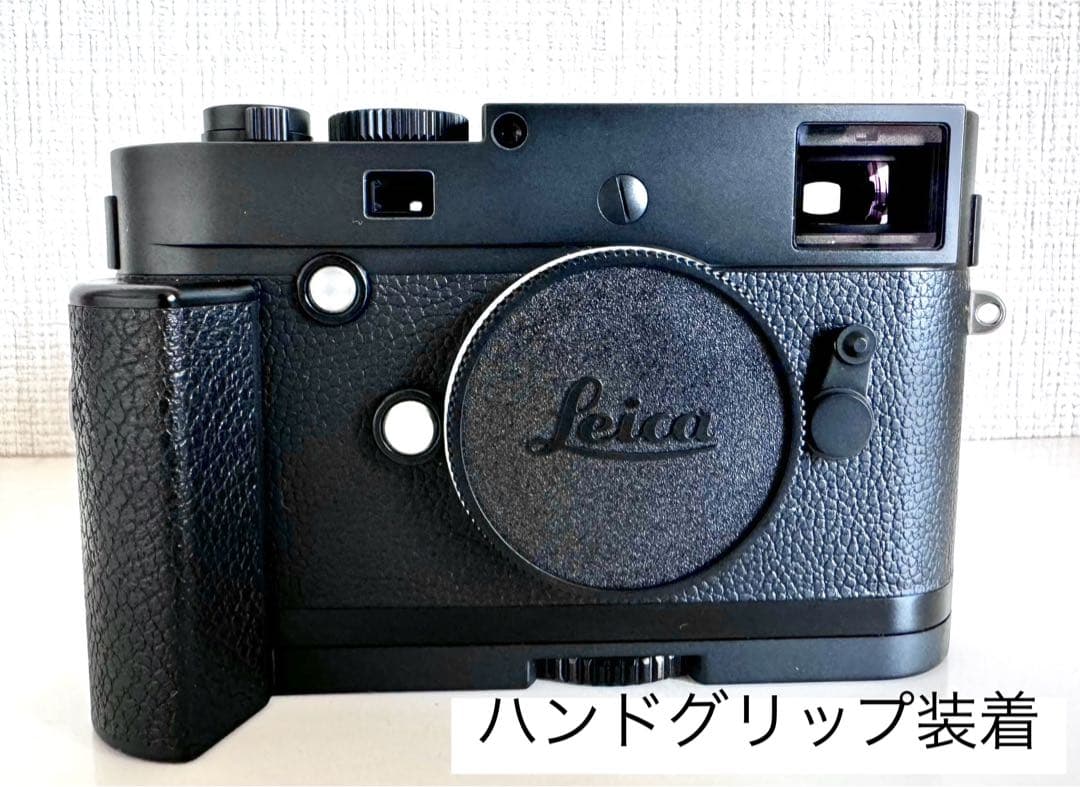 ライカ Mモノクローム Typ246 本体＋ハンドグリップ