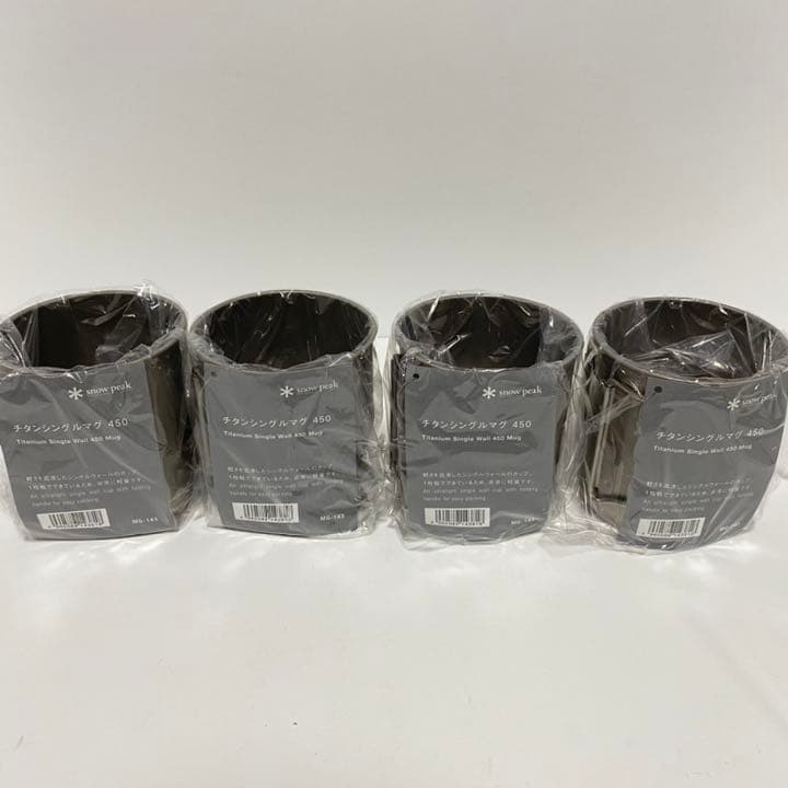 スノーピーク マグカップ チタンシングルマグ 450 MG-143