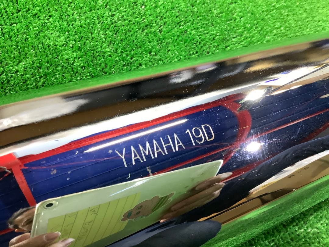 y*a様 ドラッグスター250　サイレンサーマフラー　19D　純正