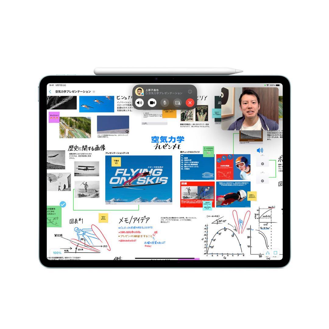 【新品•未開封】Apple Pencil Pro