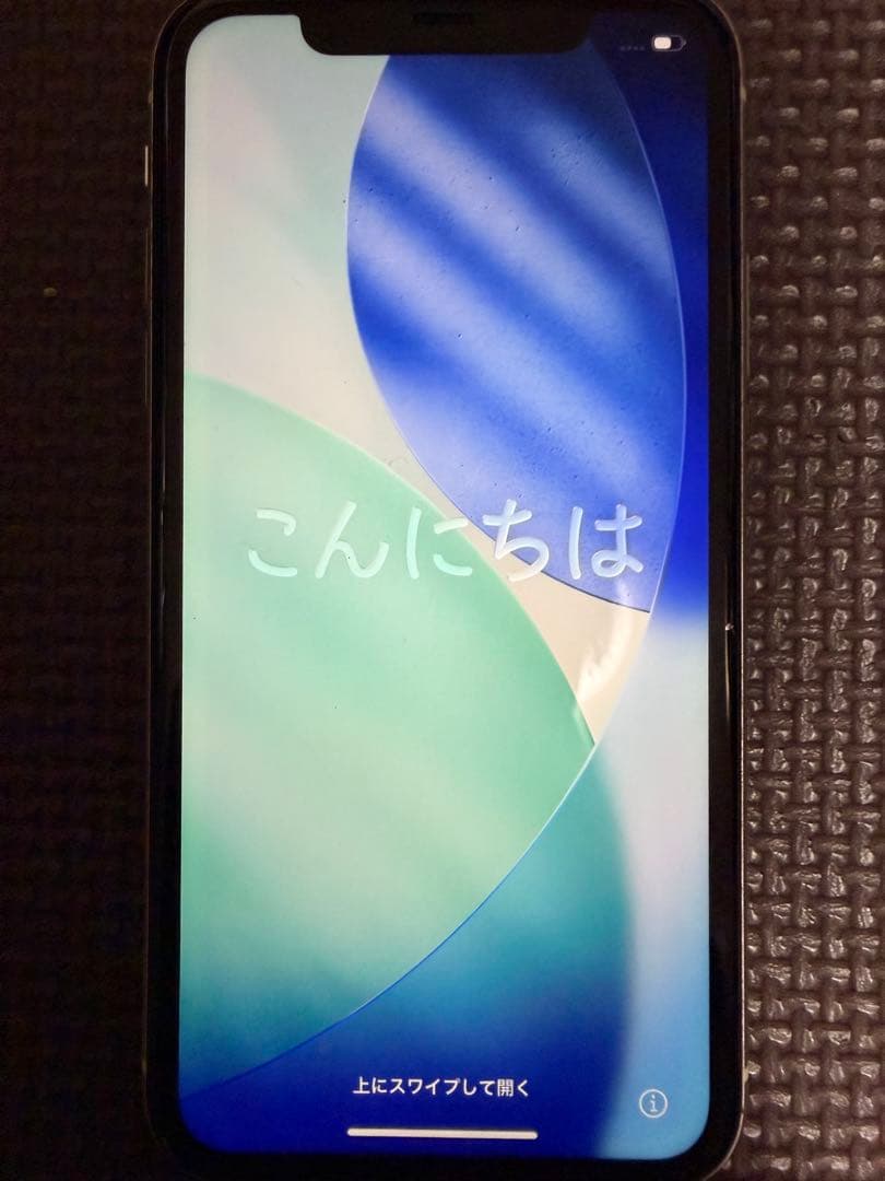 iPhone11 ホワイト 128GB