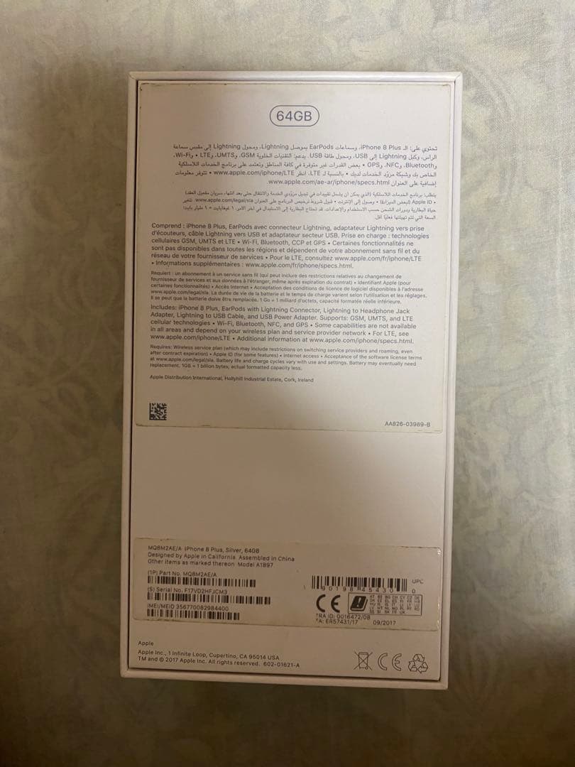 iPhone 8 plus 64GB SIMフリー ドバイ正規店モデル