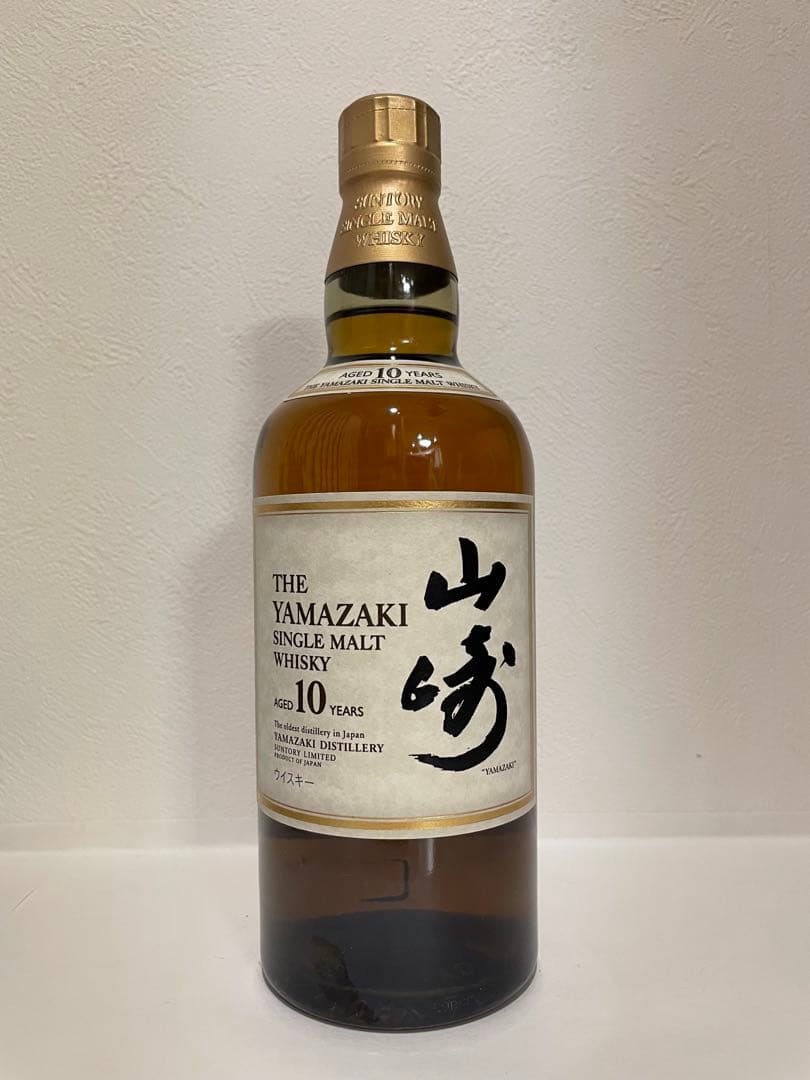 サントリー山崎10年 シングルモルト700mlYAMAZAKI SUNTORY