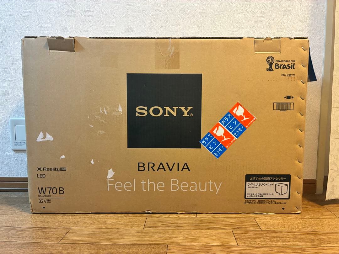 SONY BRAVIA KDL-32W700B LED液晶テレビ32V型