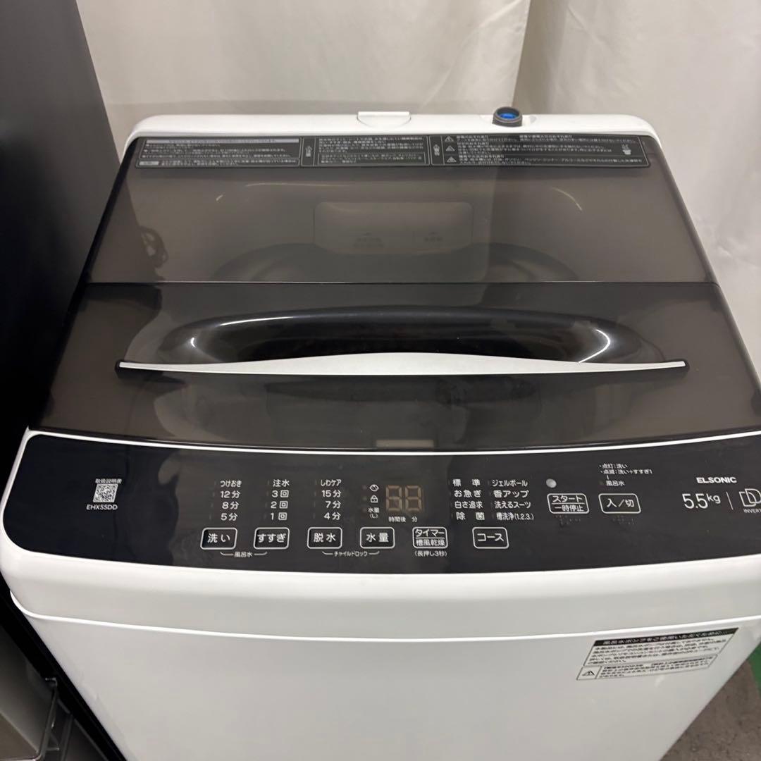 ★894　冷蔵庫　洗濯機　電子レンジ　一人暮らし　小型　安い　綺麗　設置無料