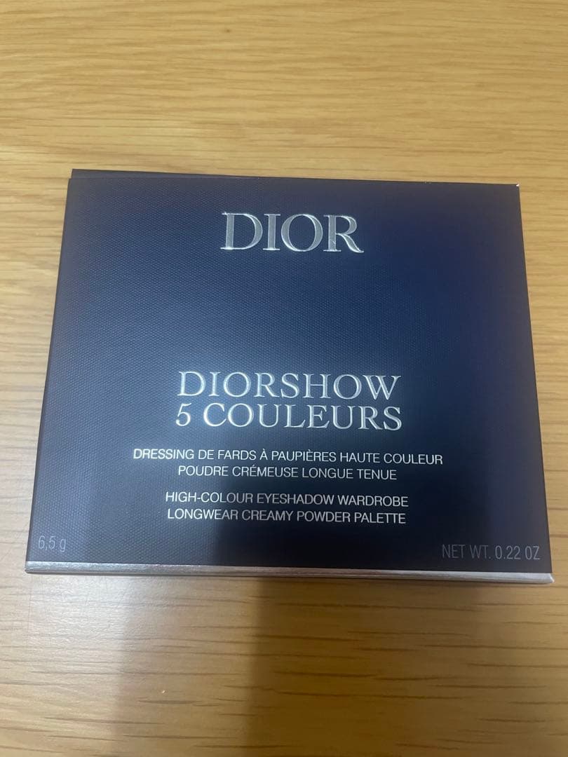 Dior ディオールショウ サンク クルール 931 ミスディオール