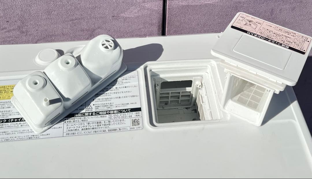 日立電気洗濯乾燥機組込形BD-SV110BL 2018年