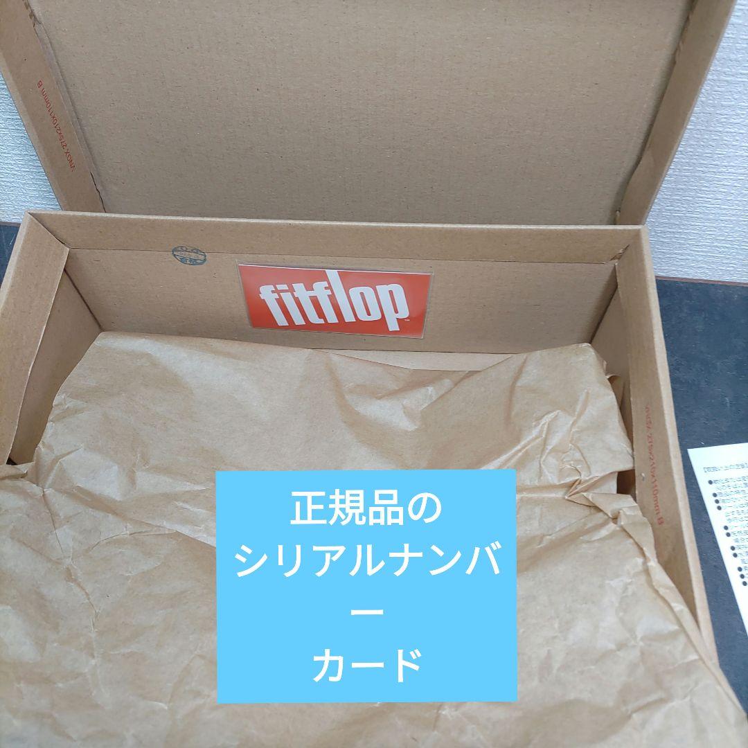 新品 FITFLOP フィットフロップ SHUV FELT サボサンダルブラック