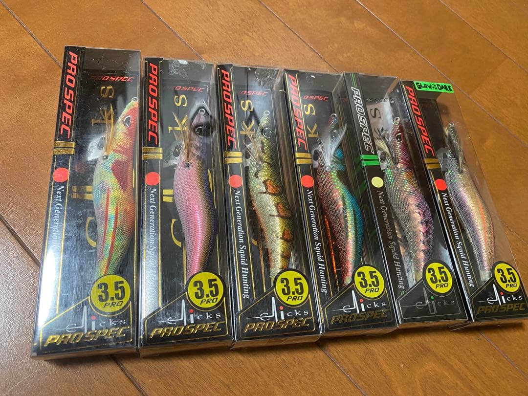 カンジ クリックス プロスペック 12本セット エギ 3.5号 12色