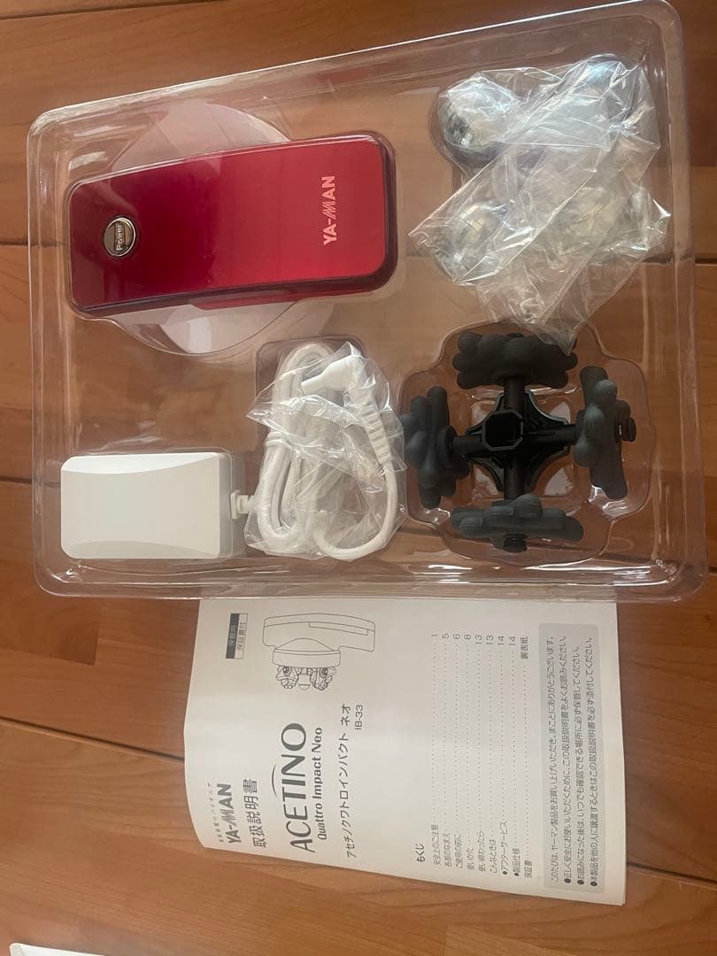 YA-MAN ACETINO レッド