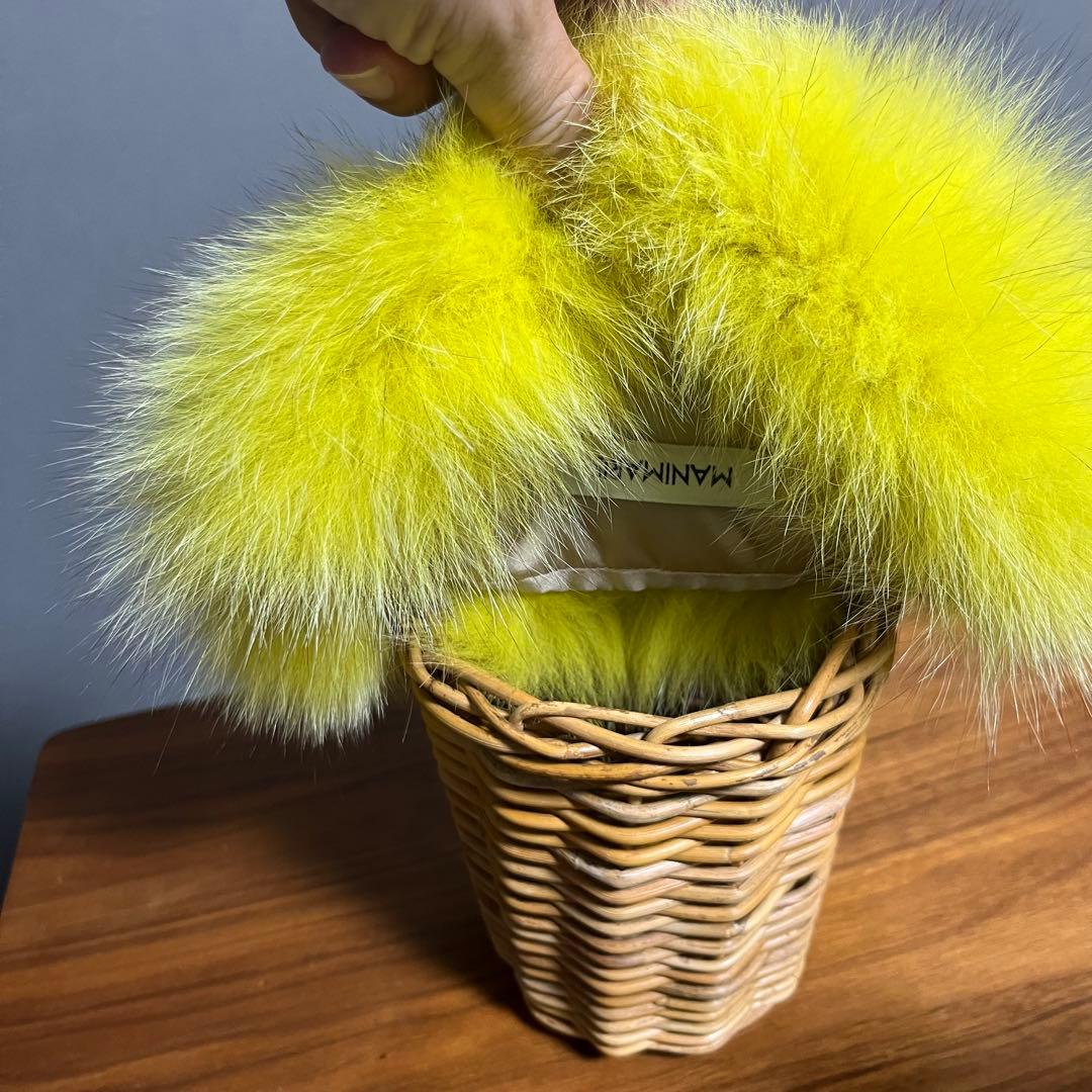 【美品】MANIMARIS マニマリス フォックスファーバスケット かごバッグ