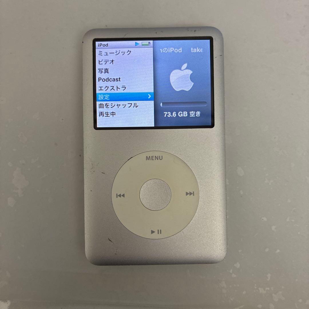 iPod 5th Generation シルバー 80G