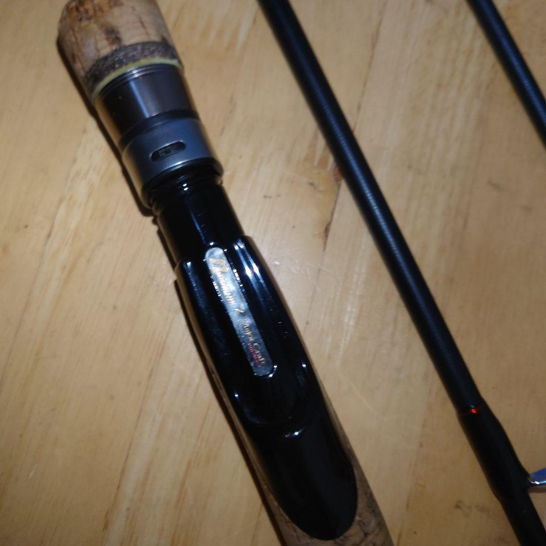 アーバンソルト US-824L