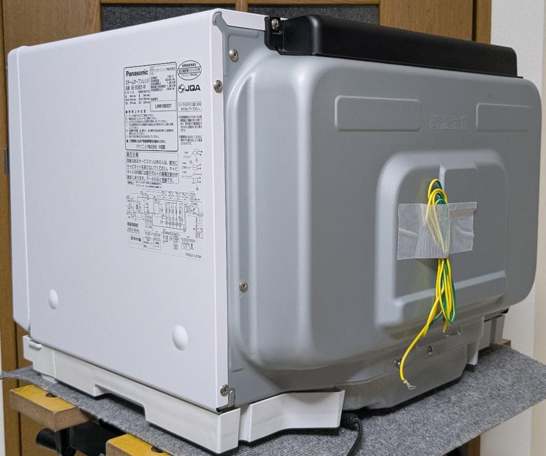 2018年製 パナソニック ビストロ NE-BS805-W