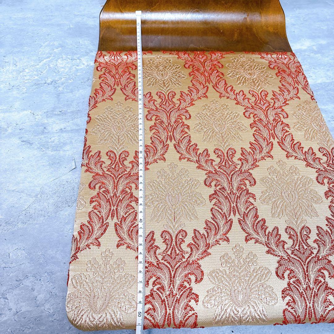 【極美品】飛騨家具　中央産業　座椅子　和室　5脚セット