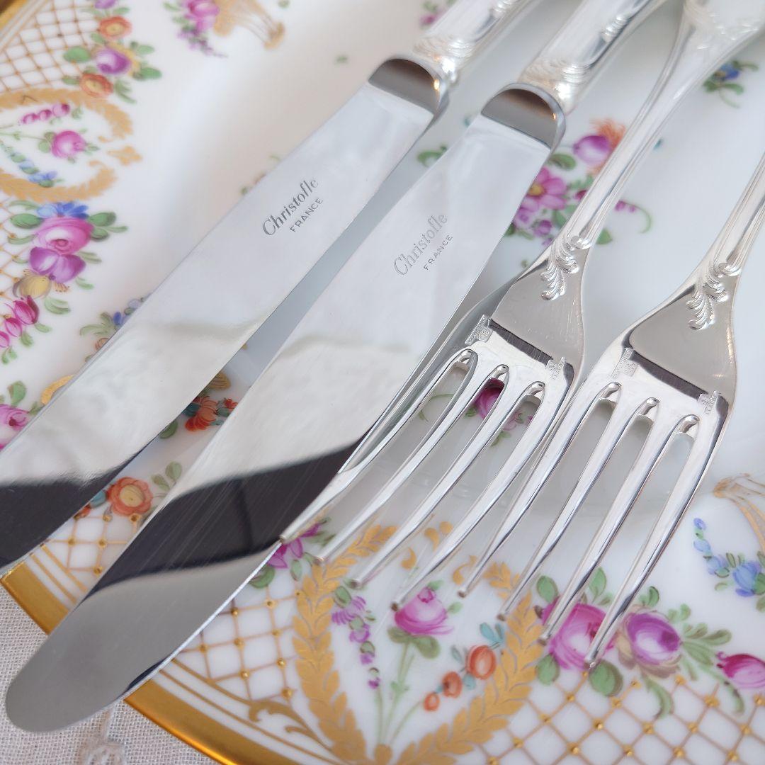 クリストフル　マルリー　テーブルナイフ　　ヴィンテージ　2本組
