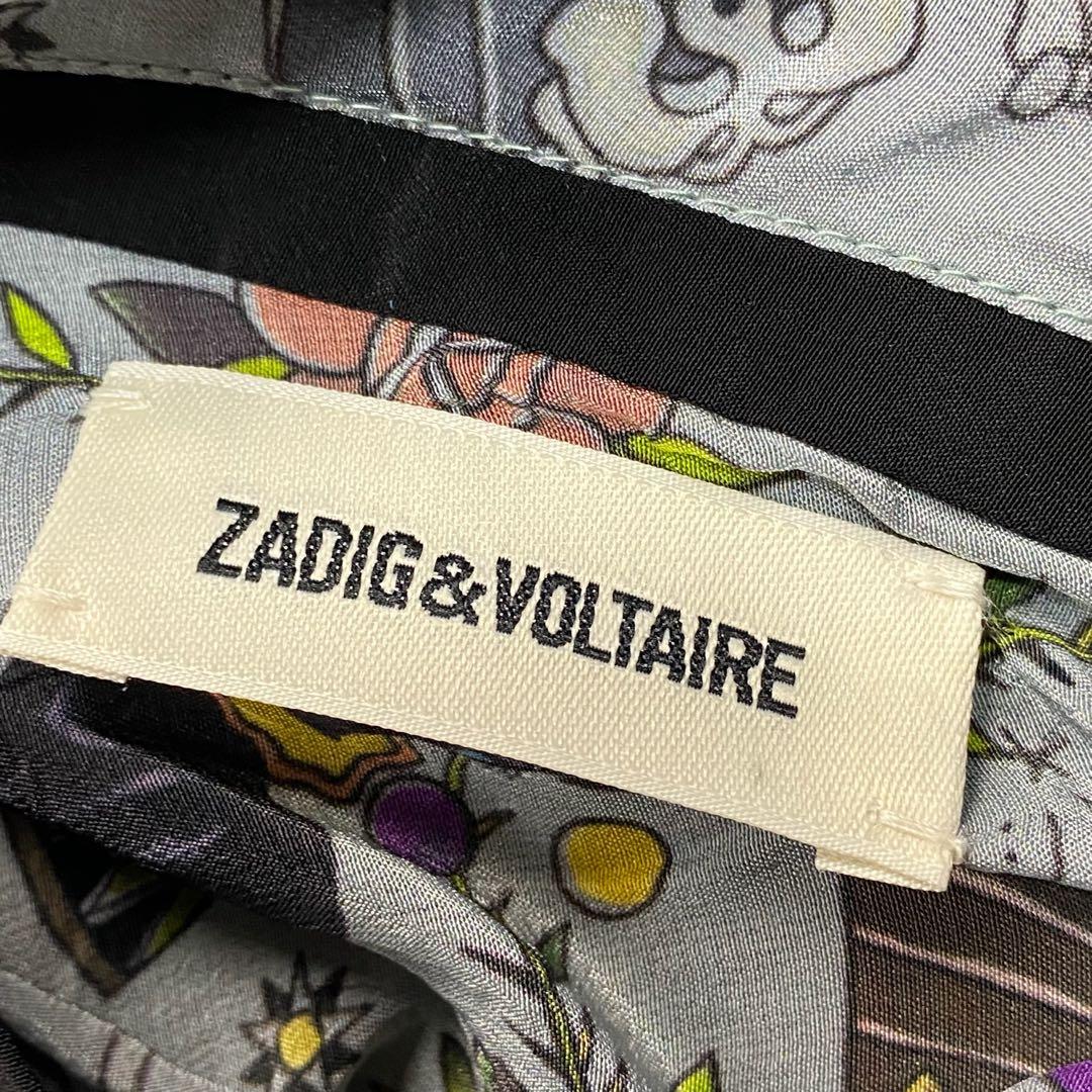 ZADIG&VOLTAIRE　リバーシブルブルゾン　レーヨン　花柄　イタリア製