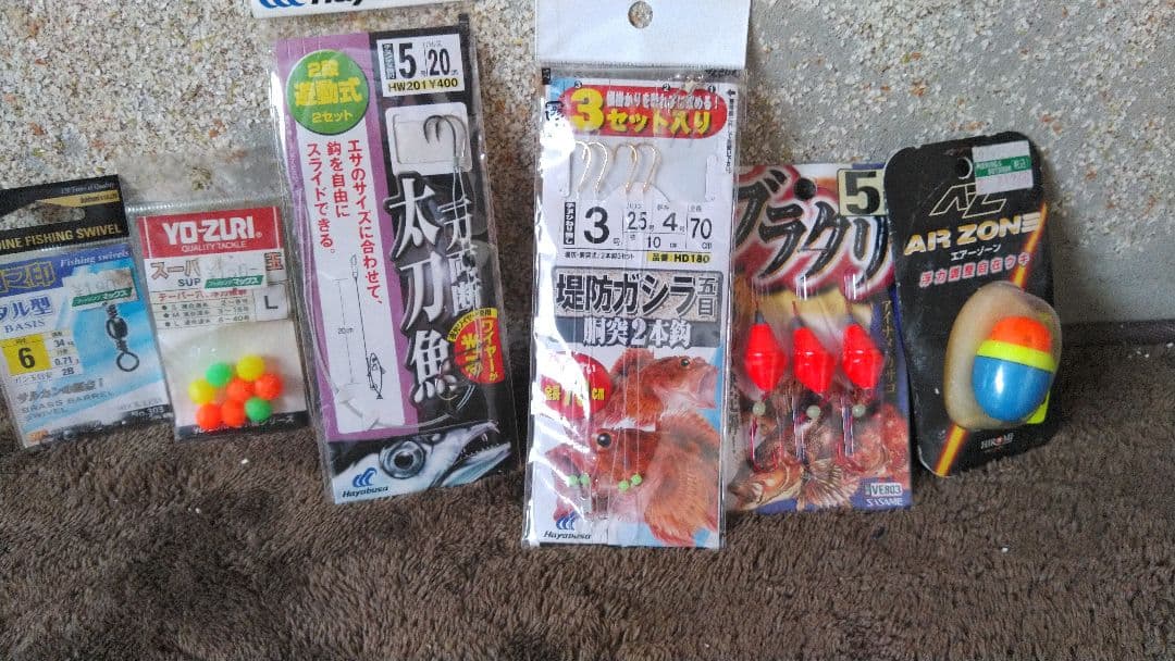 釣り道具　タモと色々針