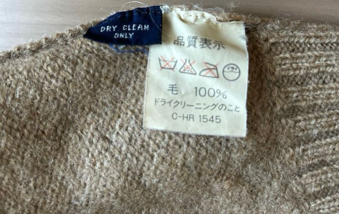 ポロベアラルフローレン　ベージュ セーター M