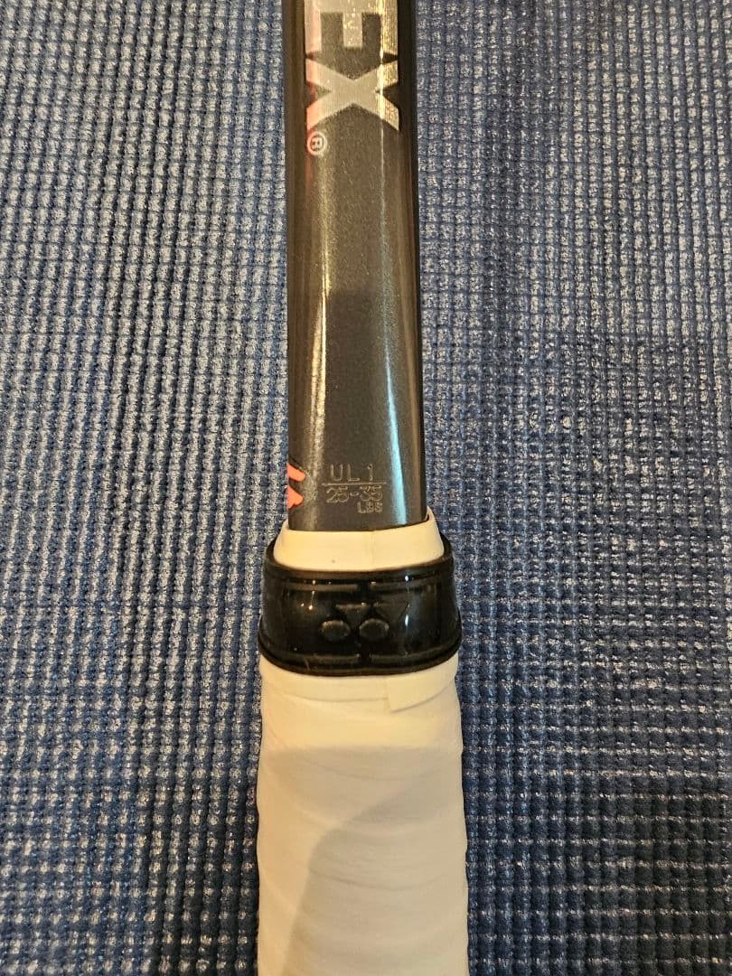 YONEX GEOBREAK 50VS はなじでーる