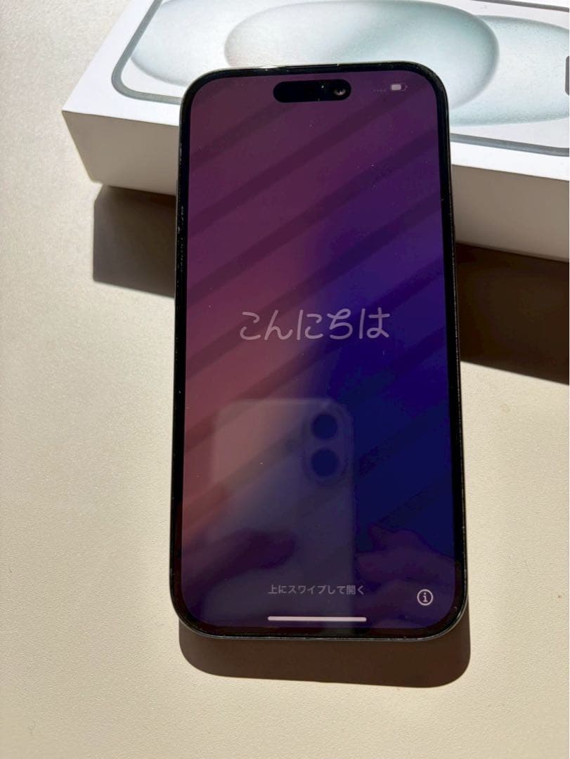 【 SIMフリー】Apple iPhone 15 ブラック 128Gb 本体