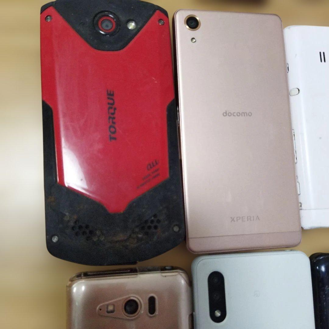 ガラケイスマートフォンセットXperia,Eluga,AQUOSフォーマFOMA