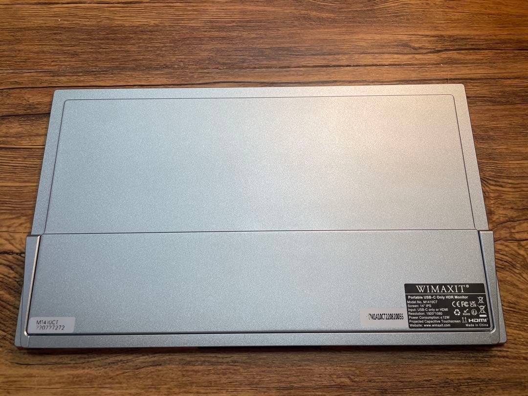 ま*る様 WIMAXIT 14インチ モバイルモニター タッチ液晶