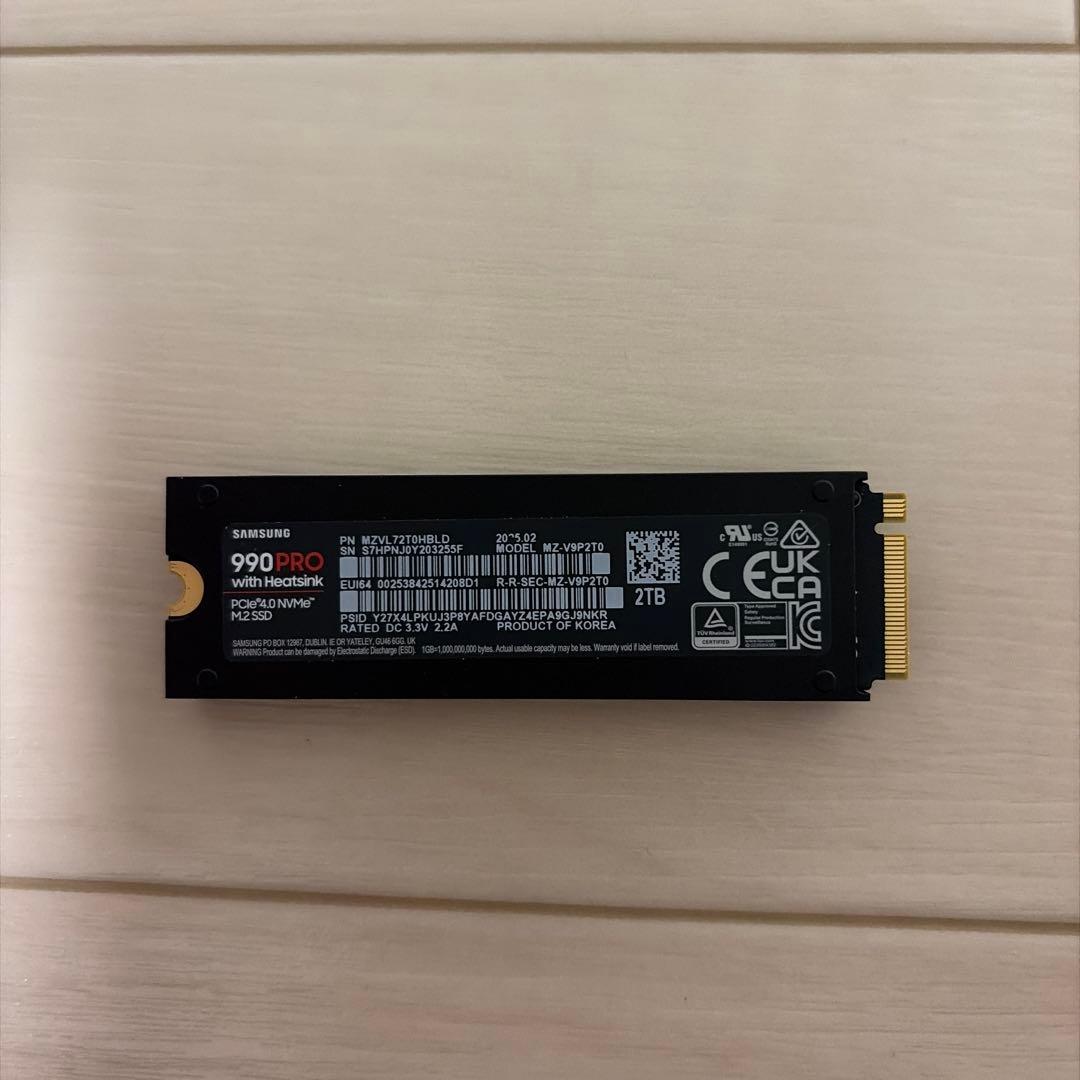 Samsung 990 PRO 2TB SSD ヒートシンク付き