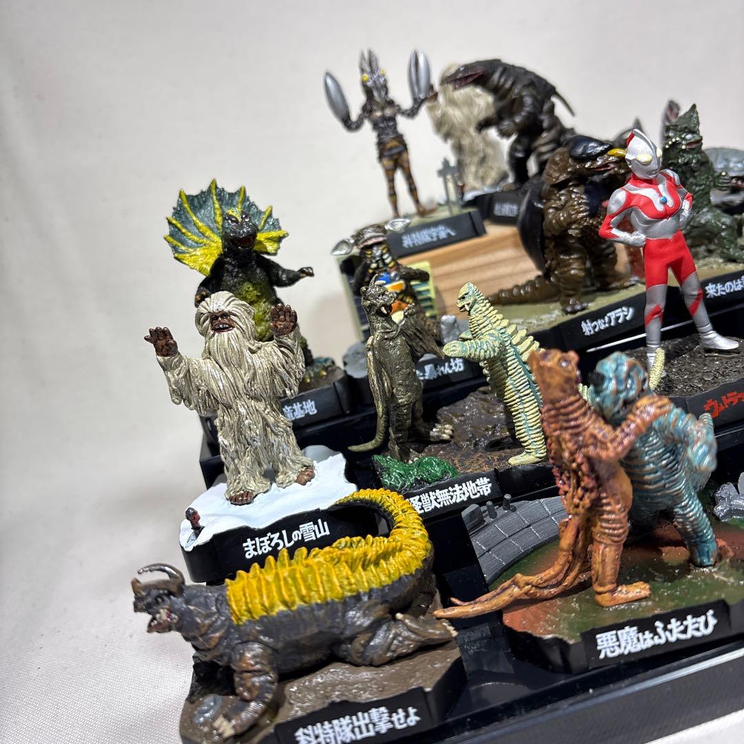 M*y様 ウルトラ怪獣名鑑　バンダイ食玩15種18個