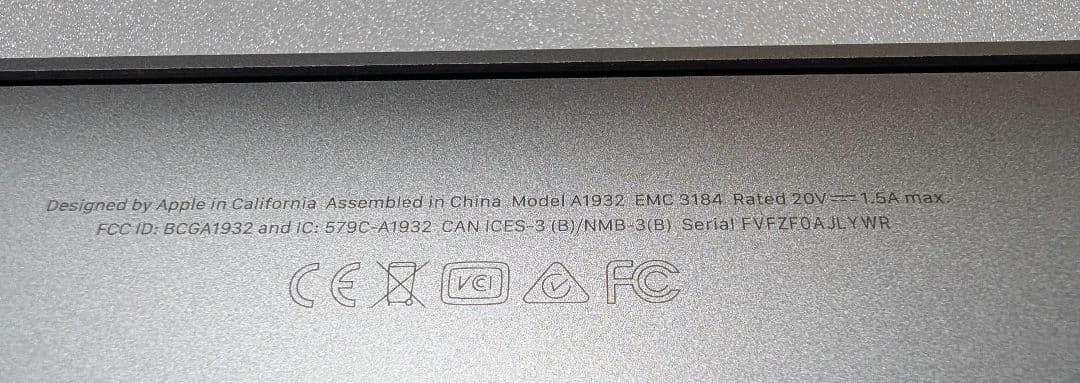 MacBook Air 2019 Retina 13インチ 値下げ交渉可能