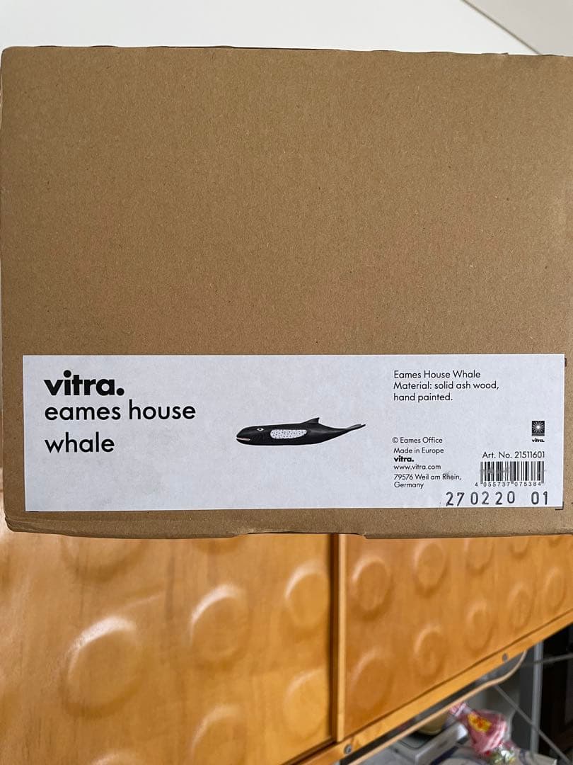 むぎ　Vitra イームズ ハウスホエール　ハウスバード