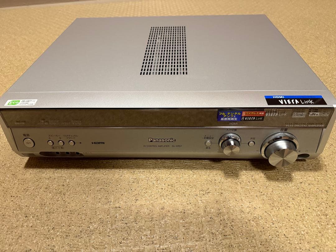 Panasonic SA-XR57 フルデジタルアンプ
