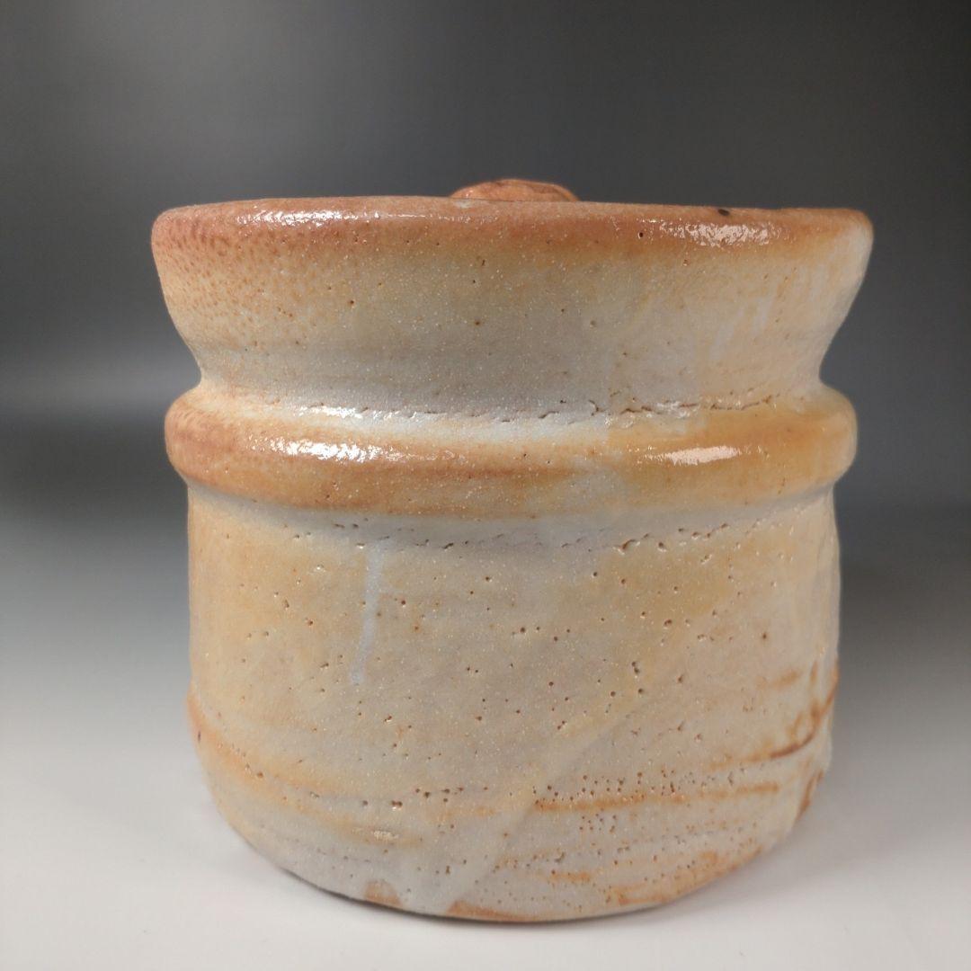 ア208 『菊泉窯　田中源也　作』『志野　水指　共箱』茶道具