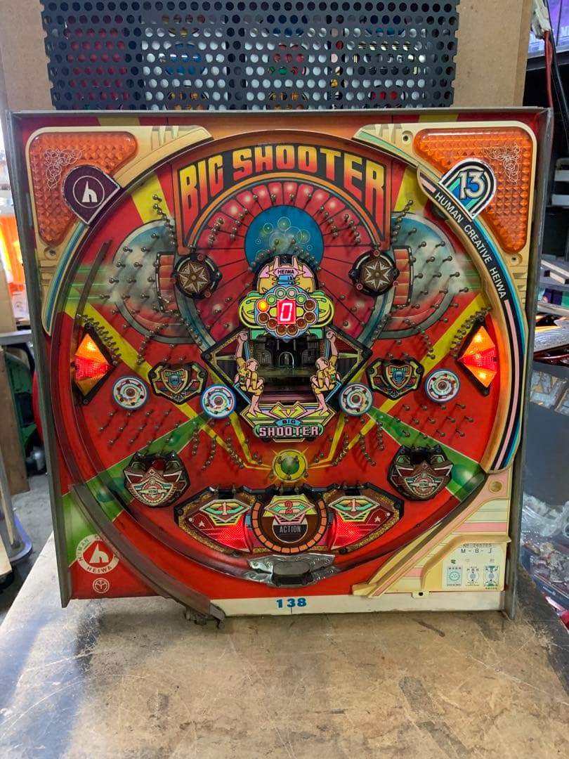 ビッグシューター　セル&基盤　レトロ台