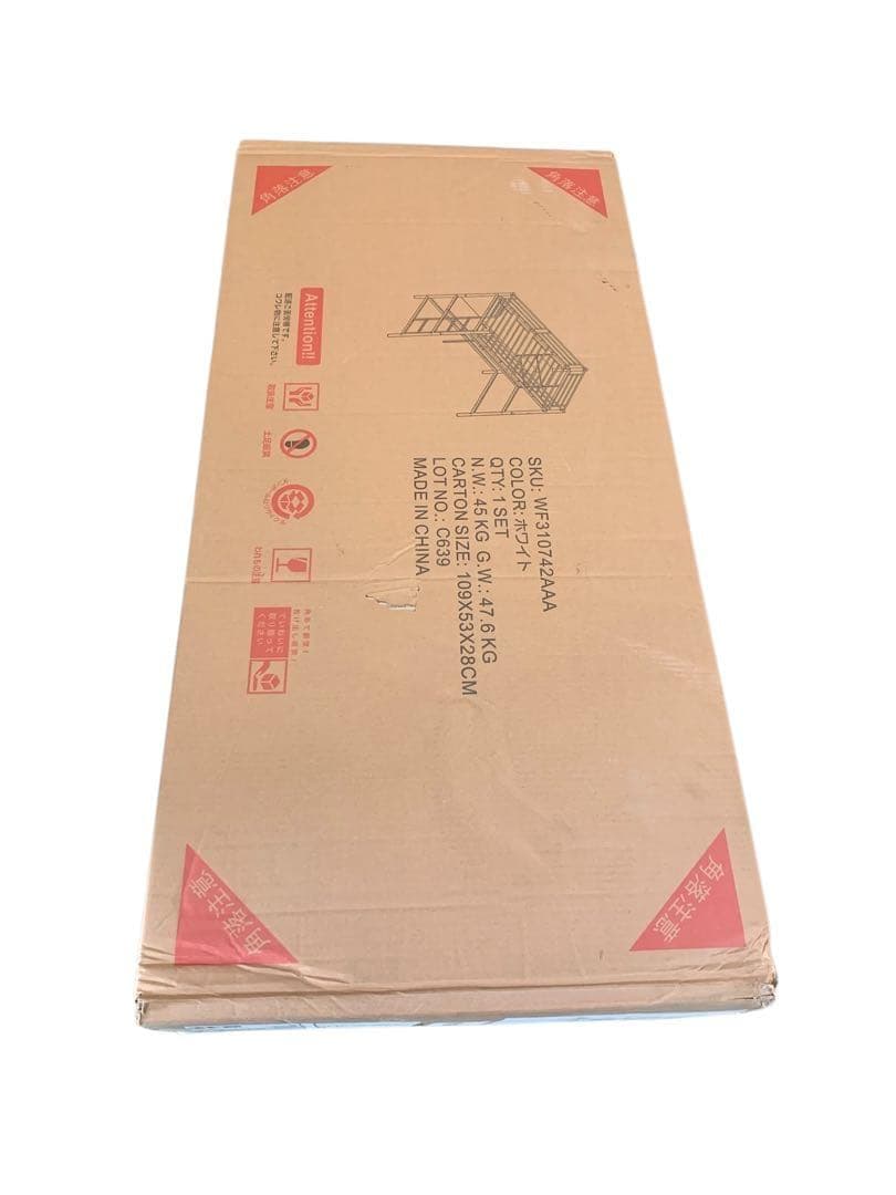 【開封・未使用】OSJ デスク付き ロフトベッド コンセント付き シングル ＃3