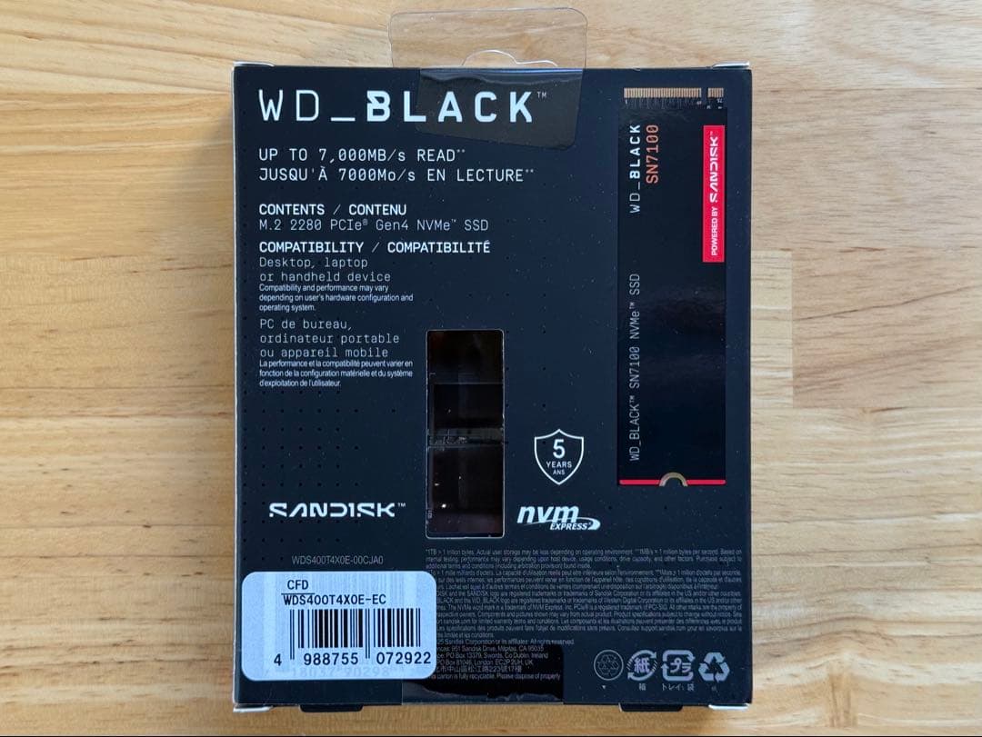 内蔵型SSD WD_BLACK SN7100 4TB M.2 SSD