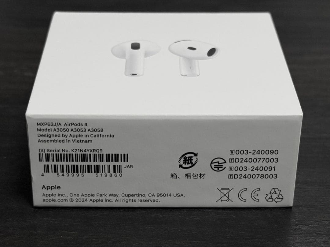 Apple保証付き　2025年11月購入品　AirPods 4 MXP63J/A