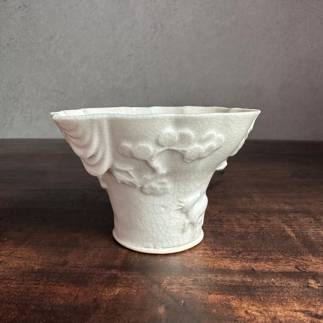 ［希少］美品 李朝 白磁 陽刻 十長生文 花形盃 朝鮮美術 酒器 杯