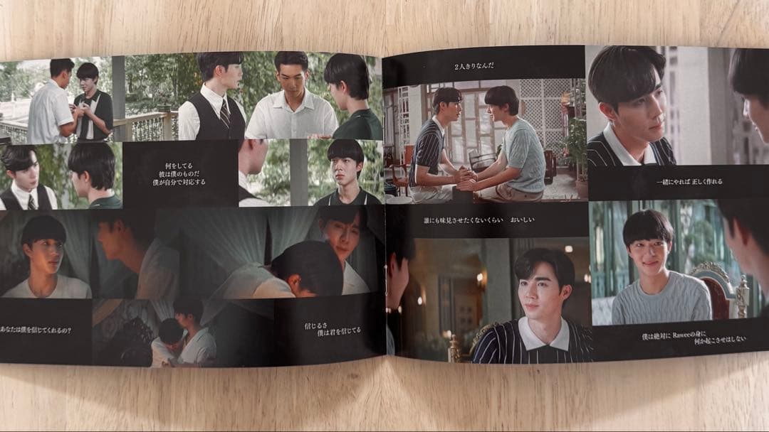 ZeeNunew 「After Sundown」DVD